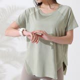グリーン | ヨガウェア レディース 半袖 | teddyshop