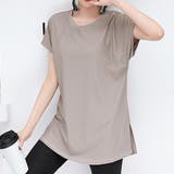 ウォームグレー | 【紫外線カット率99 5％】ヨガウェア トップス | teddyshop