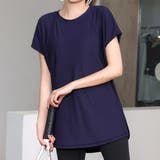 ネイビー | 【紫外線カット率99 5％】ヨガウェア トップス | teddyshop