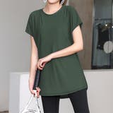 モスグリーン | 【紫外線カット率99 5％】ヨガウェア トップス | teddyshop