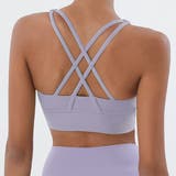 ラベンダー | ヨガ ブラトップ ヨガウェア | teddyshop