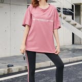 ピンク | ヨガウェア 上下セット 全4色 | teddyshop