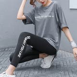 杢グレー | ヨガウェア 上下セット トップス | teddyshop