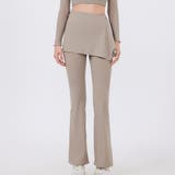 グレージュ | ヨガパンツ レディース フレア | teddyshop