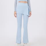 ライトブルー | ヨガパンツ レディース フレア | teddyshop