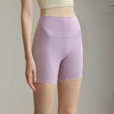 ライラック | ヨガウェア レディース パンツ | teddyshop