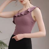 ライラック | ヨガウェア ブラトップ 全5色 | teddyshop