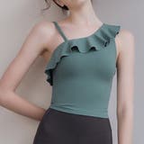 グリーン | ヨガウェア ブラトップ 全5色 | teddyshop