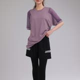 オールドライラック | ヨガ ウェア 全3色 | teddyshop