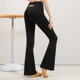 ブラック | ヨガ ウェア パンツ | teddyshop