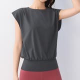 チャコール | ヨガ ウェア レディース | teddyshop