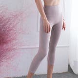 ライラック | ヨガ パンツ 全6色 | teddyshop