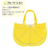 プールバッグ ビーチバッグ 女の子 | teddyshop | 詳細画像3 