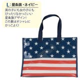 プールバッグ ビーチバッグ 女の子 | teddyshop | 詳細画像5 