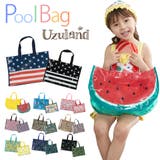 プールバッグ ビーチバッグ 女の子 | teddyshop | 詳細画像1 