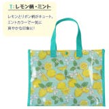 プールバッグ ビーチバッグ 女の子 | teddyshop | 詳細画像11 