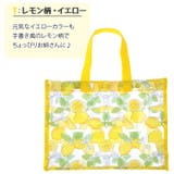 プールバッグ ビーチバッグ 女の子 | teddyshop | 詳細画像12 