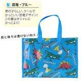 プールバッグ ビーチバッグ 女の子 | teddyshop | 詳細画像7 