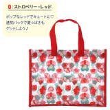 プールバッグ ビーチバッグ 女の子 | teddyshop | 詳細画像10 