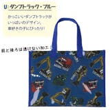 プールバッグ ビーチバッグ 女の子 | teddyshop | 詳細画像13 