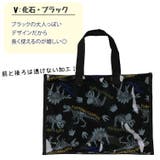 プールバッグ ビーチバッグ 女の子 | teddyshop | 詳細画像15 