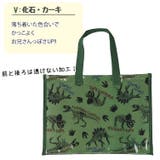 プールバッグ ビーチバッグ 女の子 | teddyshop | 詳細画像16 