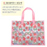プールバッグ ビーチバッグ 女の子 | teddyshop | 詳細画像9 