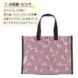 プールバッグ ビーチバッグ 女の子 | teddyshop | 詳細画像17 