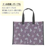 プールバッグ ビーチバッグ 女の子 | teddyshop | 詳細画像18 