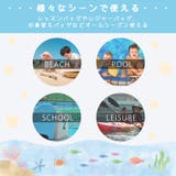 プールバッグ ビーチバッグ 女の子 | teddyshop | 詳細画像58 