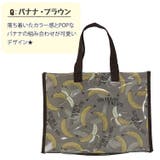 プールバッグ ビーチバッグ 女の子 | teddyshop | 詳細画像19 