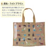 プールバッグ ビーチバッグ 女の子 | teddyshop | 詳細画像21 