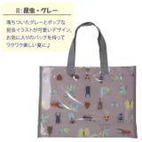 プールバッグ ビーチバッグ 女の子 品番 Ty Teddyshop テディーショップ のレディースファッション通販 毎日送料無料 Shoplist ショップリスト