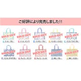 プールバッグ ビーチバッグ 女の子 | teddyshop | 詳細画像66 