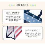 プールバッグ ビーチバッグ 女の子 | teddyshop | 詳細画像64 