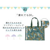 プールバッグ ビーチバッグ 女の子 | teddyshop | 詳細画像60 