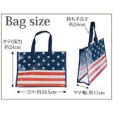 プールバッグ ビーチバッグ 女の子 | teddyshop | 詳細画像2 