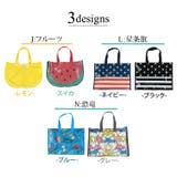 プールバッグ ビーチバッグ 女の子 | teddyshop | 詳細画像23 