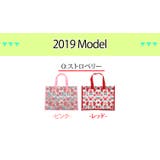 プールバッグ ビーチバッグ 女の子 | teddyshop | 詳細画像24 