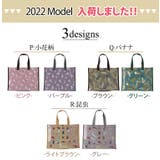 プールバッグ ビーチバッグ 女の子 | teddyshop | 詳細画像26 