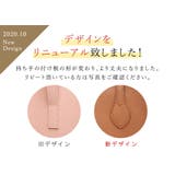 トートバッグ レディース PUレザー | teddyshop | 詳細画像44