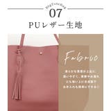 トートバッグ レディース PUレザー | teddyshop | 詳細画像41