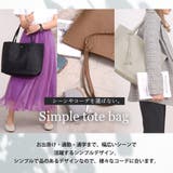 トートバッグ レディース PUレザー | teddyshop | 詳細画像32