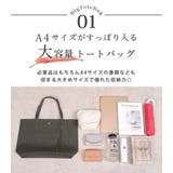 トートバッグ レディース PUレザー | teddyshop | 詳細画像33
