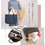 トートバッグ レディース PUレザー | teddyshop | 詳細画像34