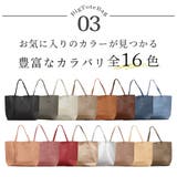 トートバッグ レディース PUレザー | teddyshop | 詳細画像36