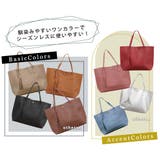 トートバッグ レディース PUレザー | teddyshop | 詳細画像37