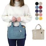 トートバッグ レディース キーホルダー付き | teddyshop | 詳細画像1 