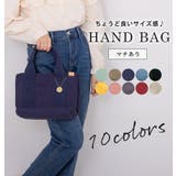 トートバッグ レディース キーホルダー付き | teddyshop | 詳細画像36 