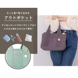 トートバッグ レディース キーホルダー付き | teddyshop | 詳細画像39 